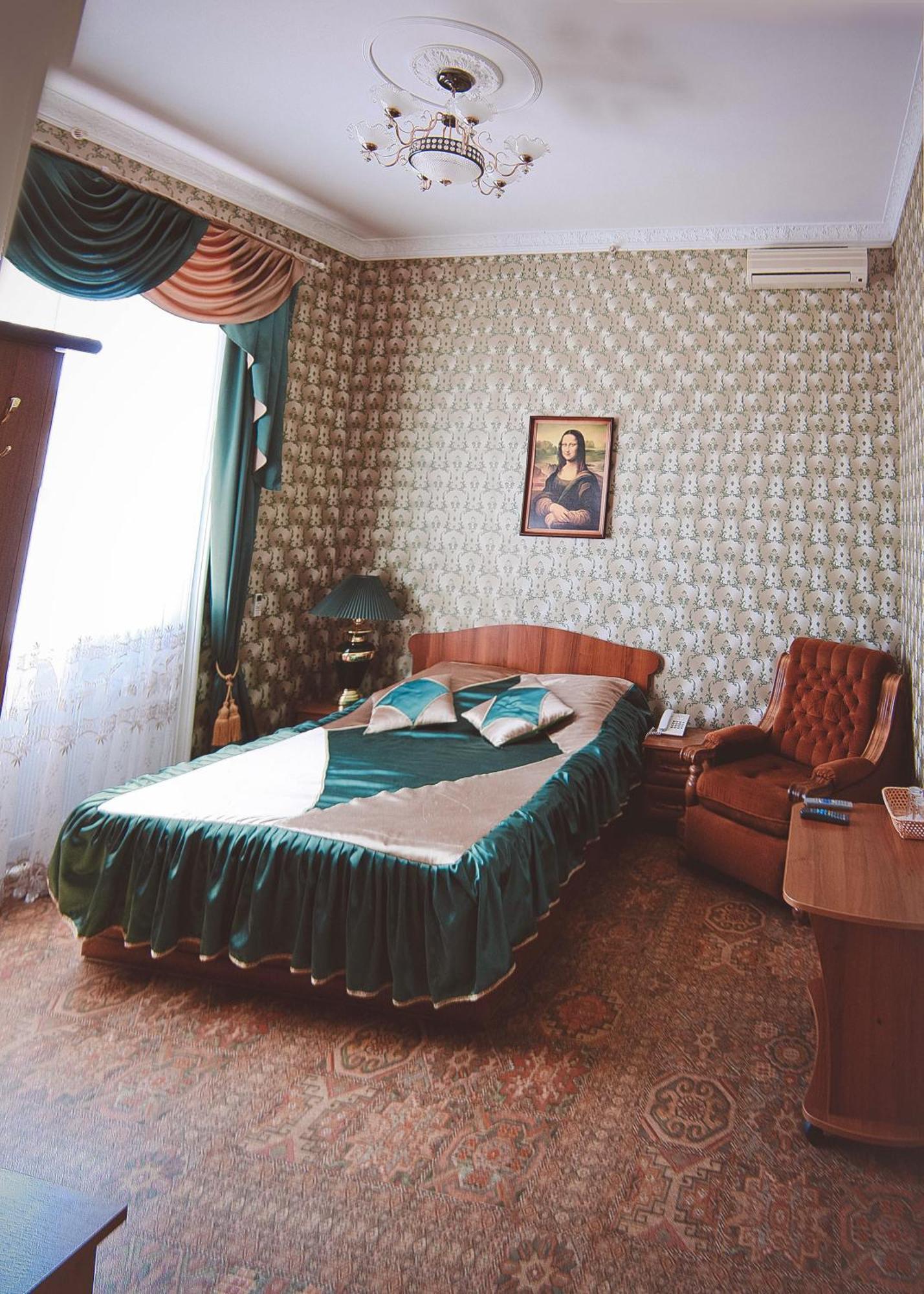 Versal Hotel Kherson Rom bilde